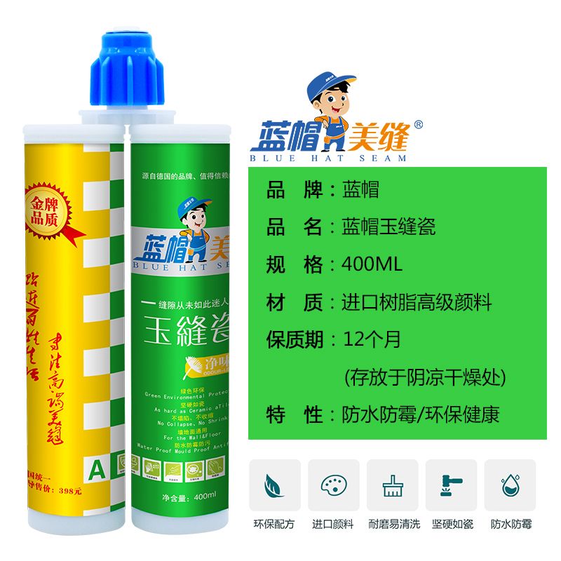 如何輕松安裝內(nèi)置吊頂，讓家居裝修省心省力？-第1張圖片-上海古都建筑設(shè)計集團